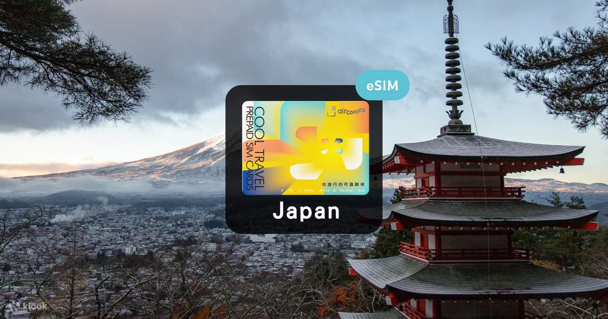 Klook Japan eSIM product artwork for mobile data setup