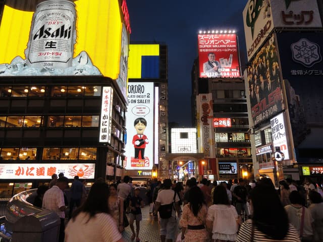 道頓堀の夜