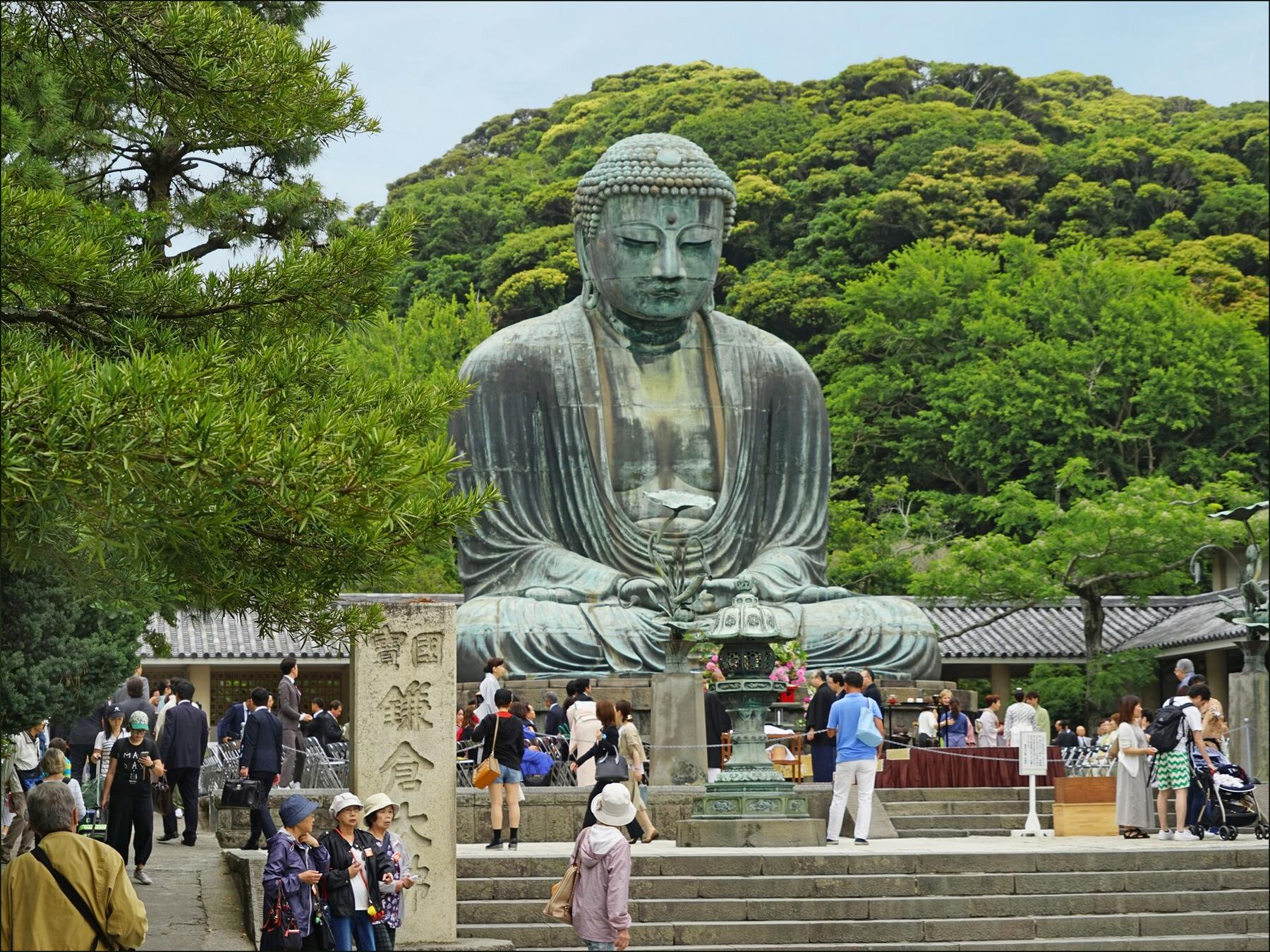 The bronze Great Buddha of Kamakura in the grounds of Kotoku-in